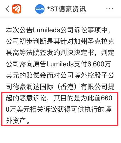 新澳今晚上9点30开奖结果及公关释义解释落实探讨