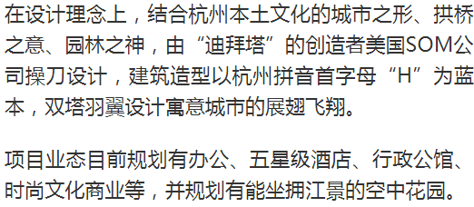 探索未来之门，2025新澳资料大全免费与损益释义的落实之旅