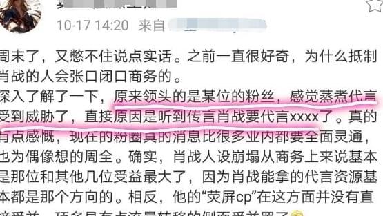 白小姐三肖三期必出一期开奖虎年——文化、信仰与期待的有序释义与落实