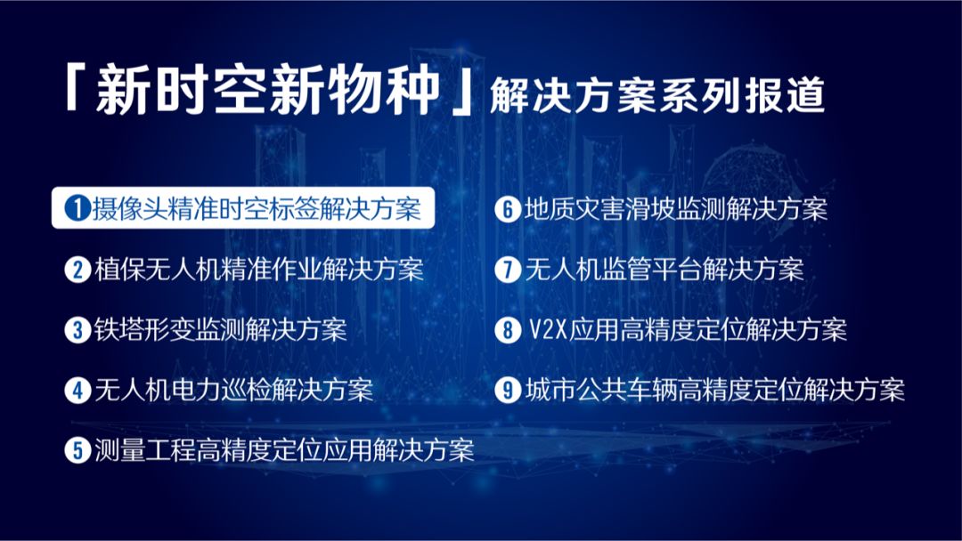 澳门三中三码精准100%，解读与落实的关键要素