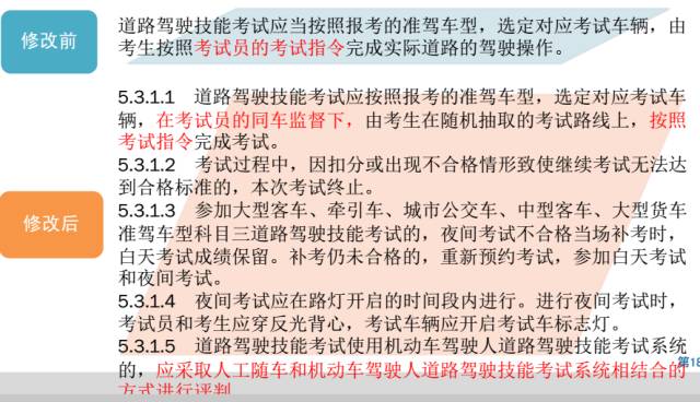 新澳天天开奖资料大全最新54期开奖结果详解与长效释义解释落实策略