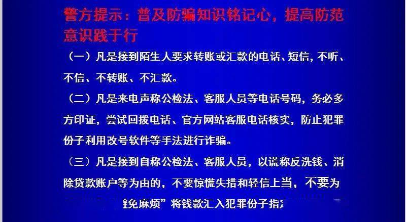 精准跑狗图与线自释义，深度解析与实际应用