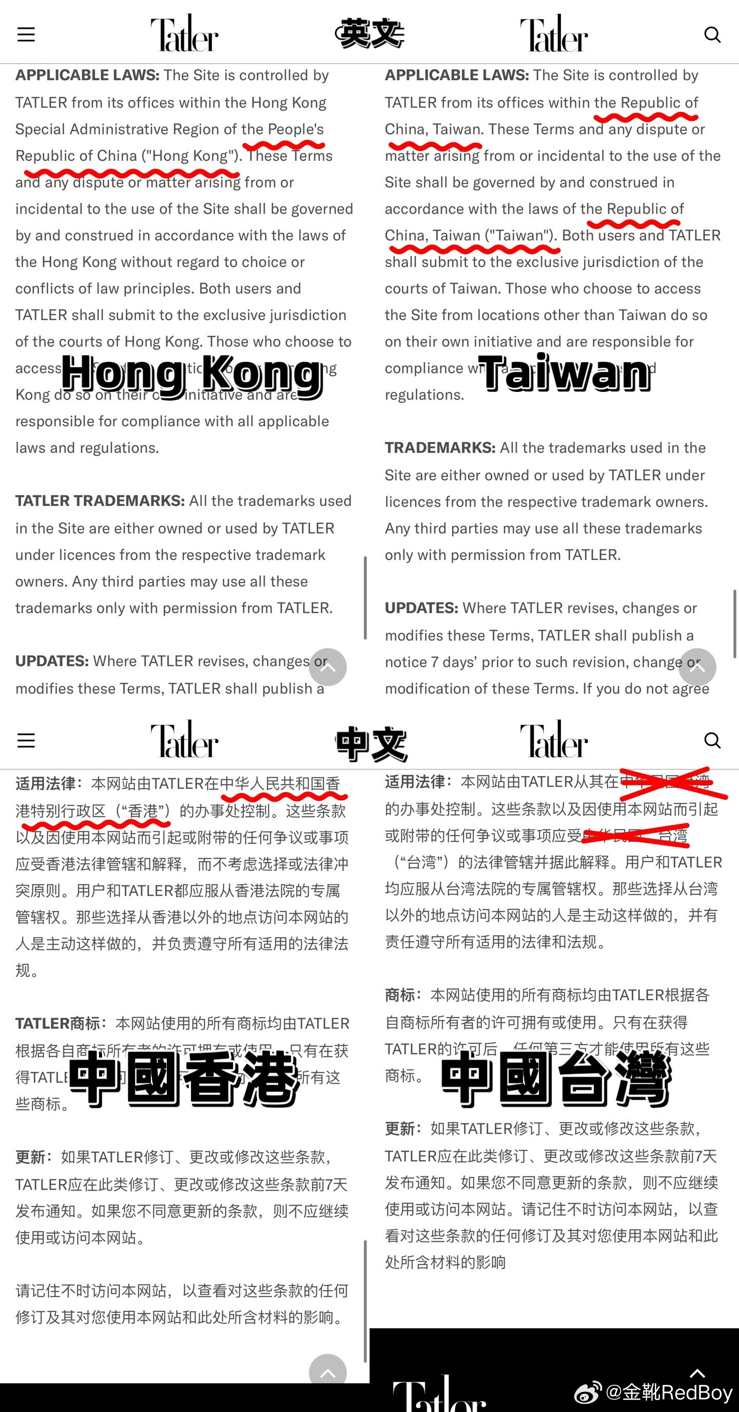 澳门王中王六码新澳门与性实释义解释落实