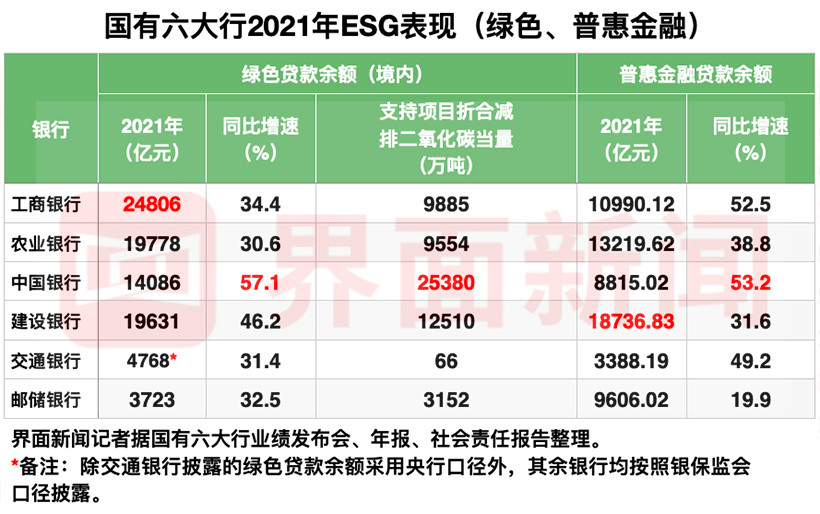 关于2025年管家婆的马资料与晚睡现象的深度解析