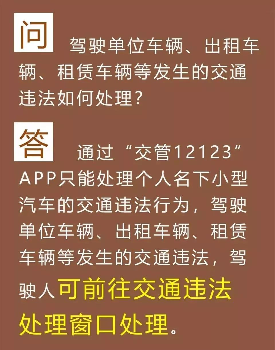 澳门正版资料免费大全挂牌与性分释义解释落实的探讨（2025年展望）