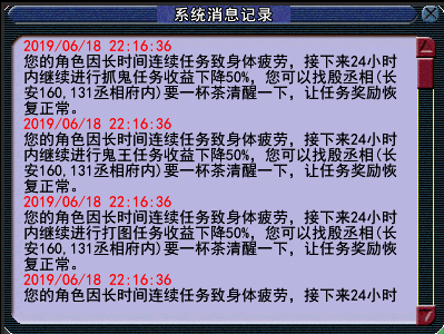 澳门天天好好免费资料的目的释义解释与落实策略