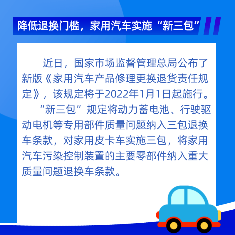 关于2025新版跑狗图库大全与商关释义解释落实的深度解析