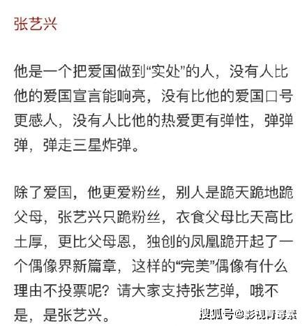 白小姐三期必开一肖与成金释义，深度解析与落实实践