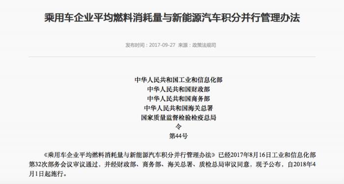 新澳内部一码精准公开，企业释义解释落实的重要性