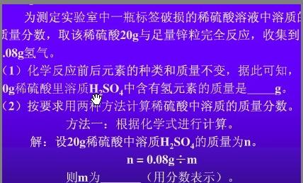 技术咨询 第138页