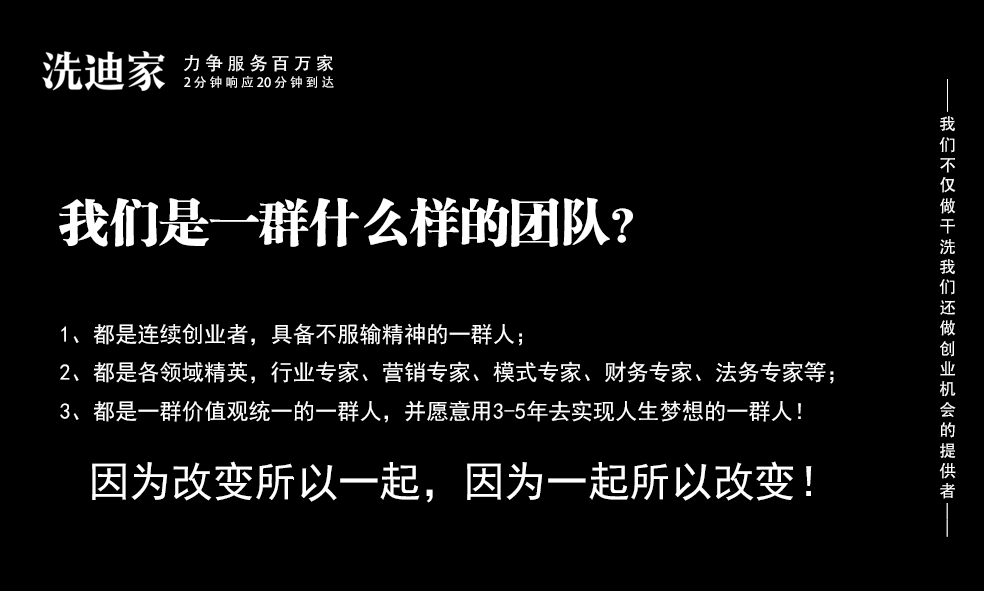 解读澳家婆一肖一特，明智释义与行动落实