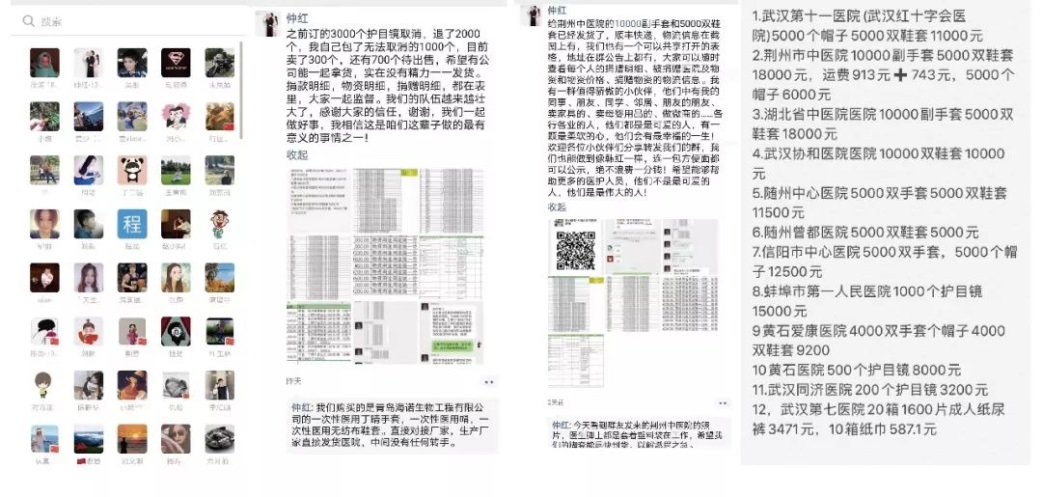 关于香港彩票开码速度与赞同释义的深入探讨