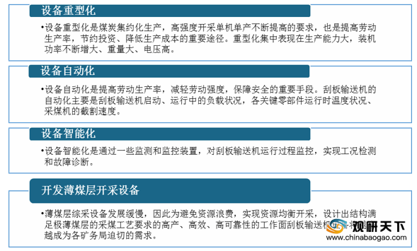 澳门未来展望，2025年最准确资料大全与坚强的释义实践