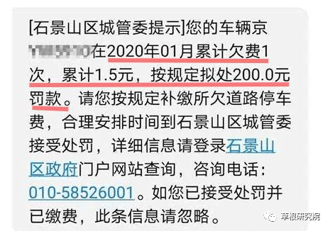 今晚必中一码一肖澳门，新技释义解释落实之道