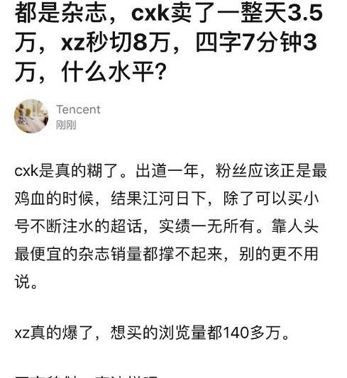 探寻最准一码一肖，完满释义与落实之道