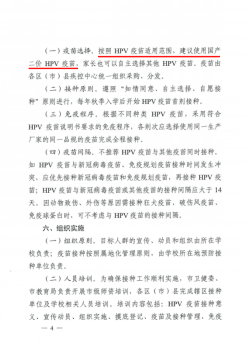 最难一肖一码100，释义解释与落实策略探讨