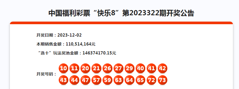 最准一肖一码一一子中特9755，缔结释义解释落实