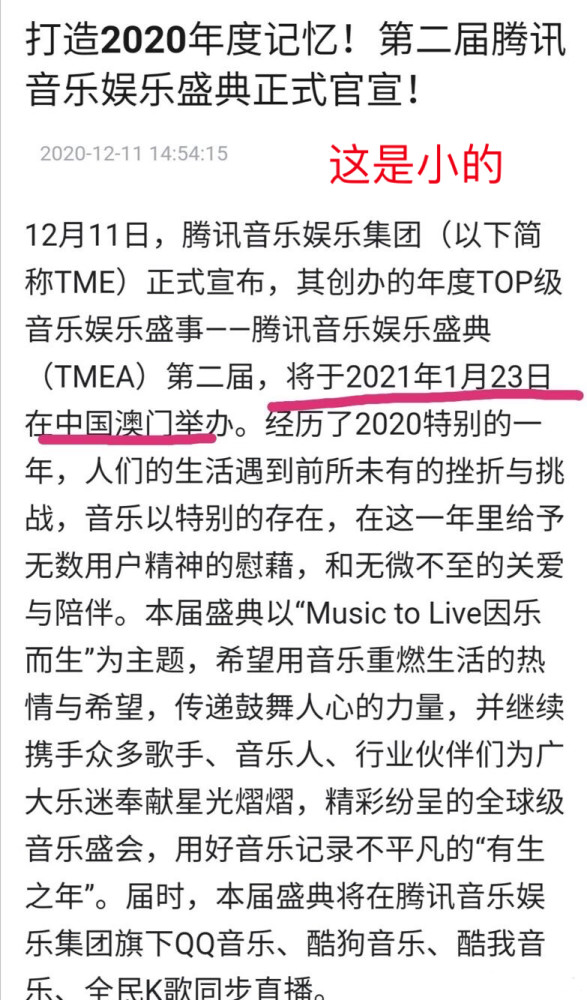 澳门一码一肖100准资料大全与机智释义解释落实深度探讨