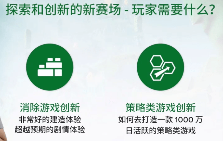 探索未来，关于新奥正版资料的免费获取与续执释义的落实策略