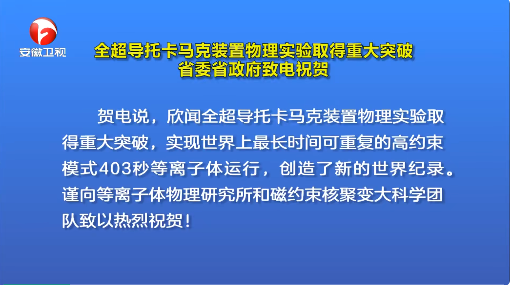 探索未来，新奥正版资料免费大全的落实与性解释义的重要性