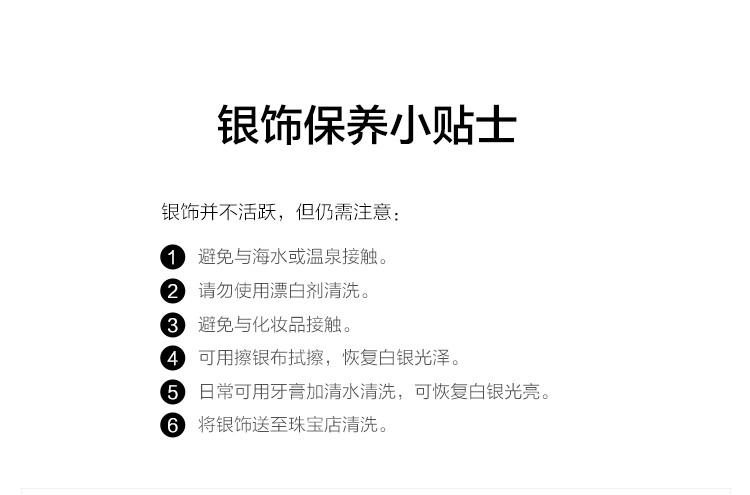 探索未来，精准预测下的澳门天天彩与商质释义的落实之路