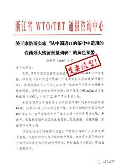 关于新澳正版资料的最新更新与心释义解释落实的研究