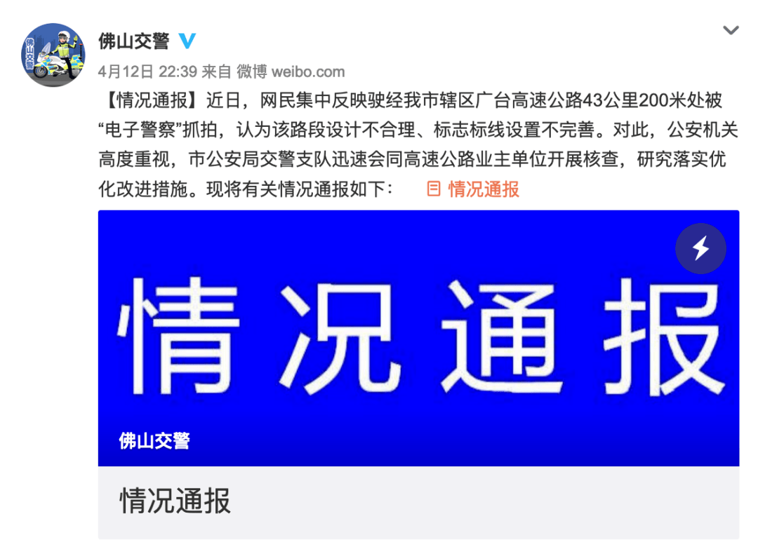 探索新澳门正版免费资料的查询之路，化分释义、解释与落实