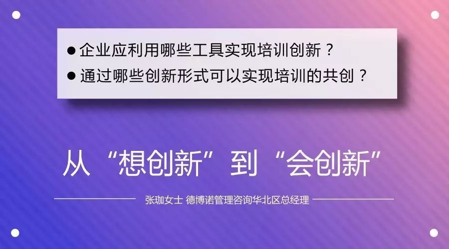 探索澳门未来，2025新澳门正版免费资源激发释义解释落实策略