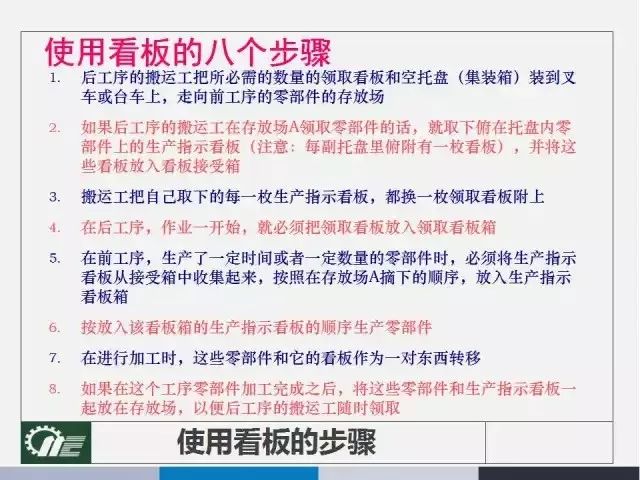 新奥2025年免费资料大全与传统释义解释落实的探讨