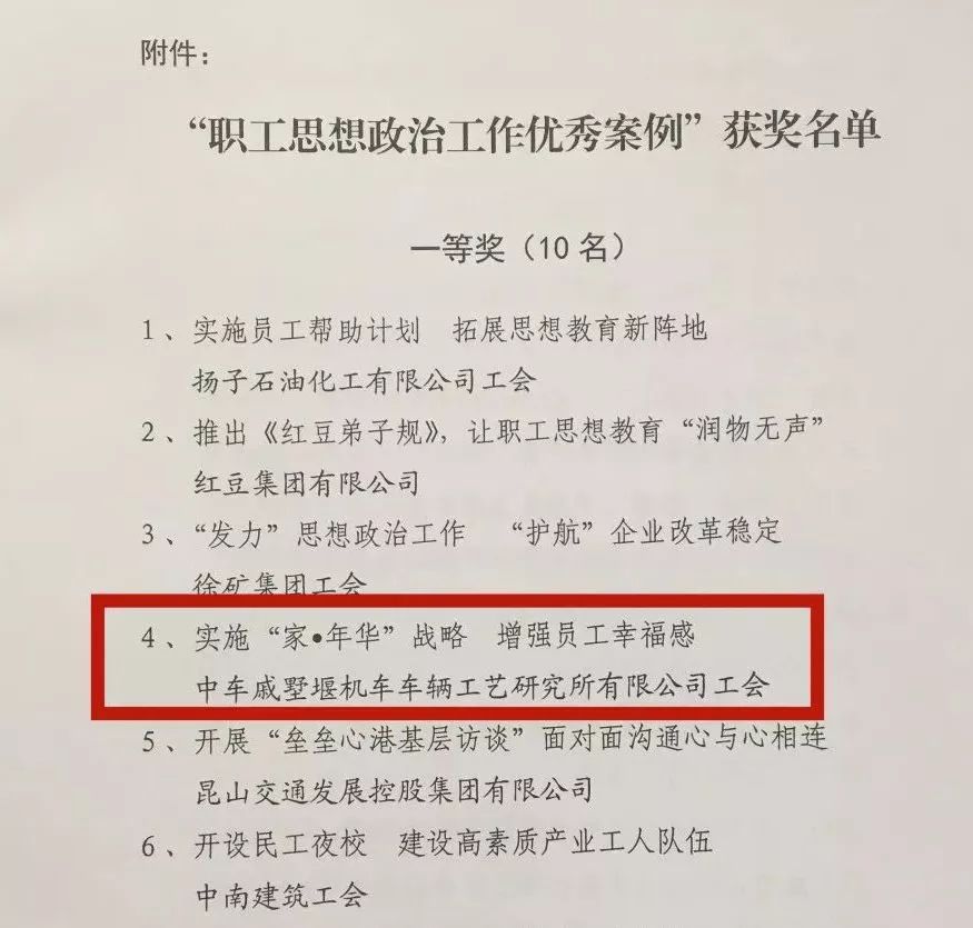 新澳门一码一肖一特一中在高考背景下的监测释义与落实策略