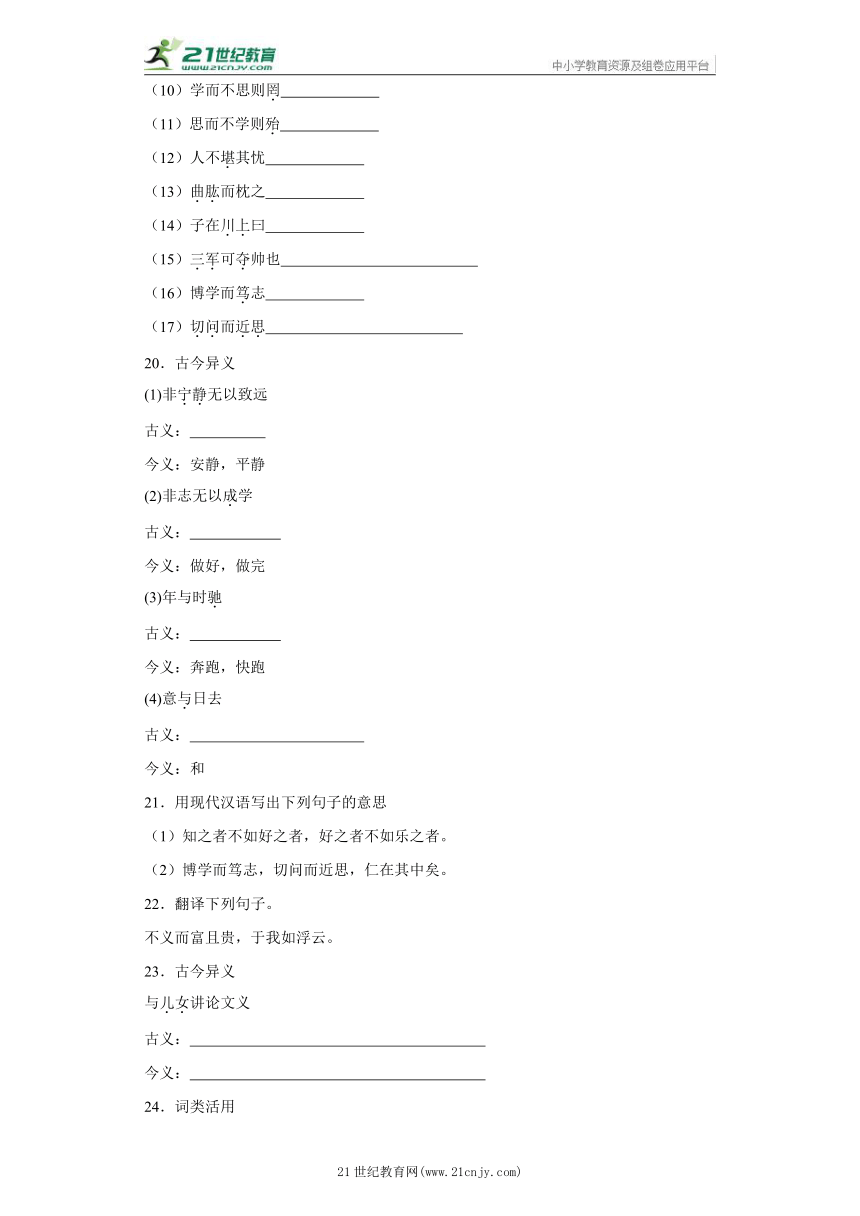 深度解析新版跑狗图7777788888，寓意与释义的细致解读