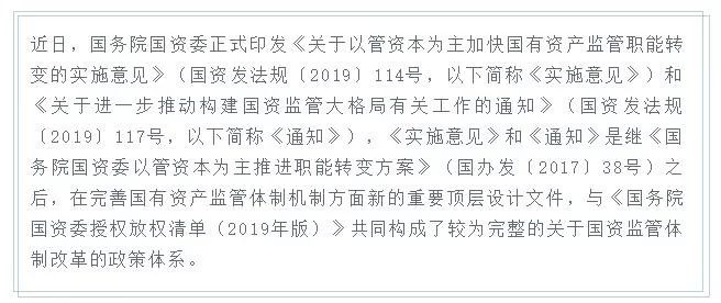 新澳门今晚开奖结果及开奖记录，熟稔释义与解释落实的探讨