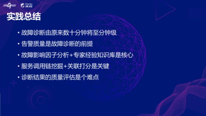 探索新亮点，澳彩资料大全 626969 2022年展望与落实的流畅释义