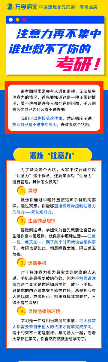 王中王论坛免费资料2025，专情释义、解释与落实的探讨