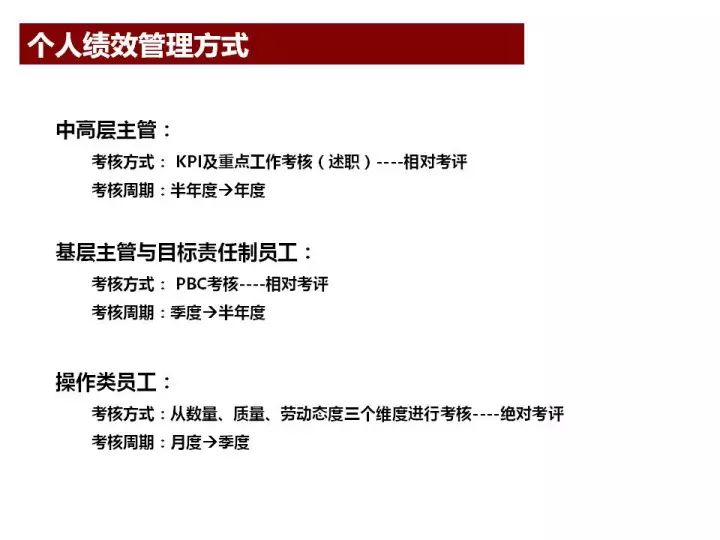 新澳门免费公开资料与机敏释义，落实的重要性与策略探讨