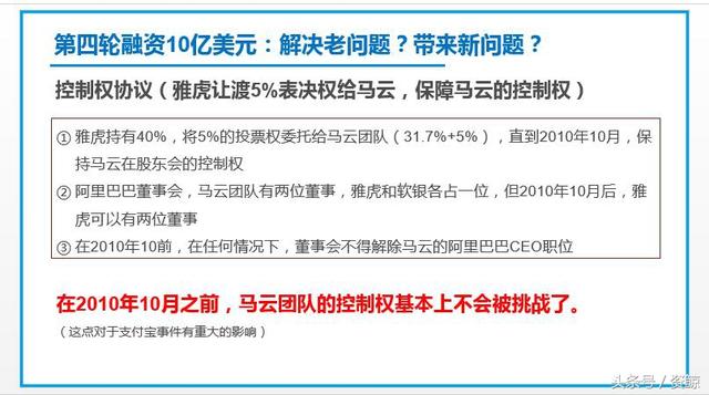 新澳门彩历史开奖记录走势图与绝对释义解释落实的深度解析