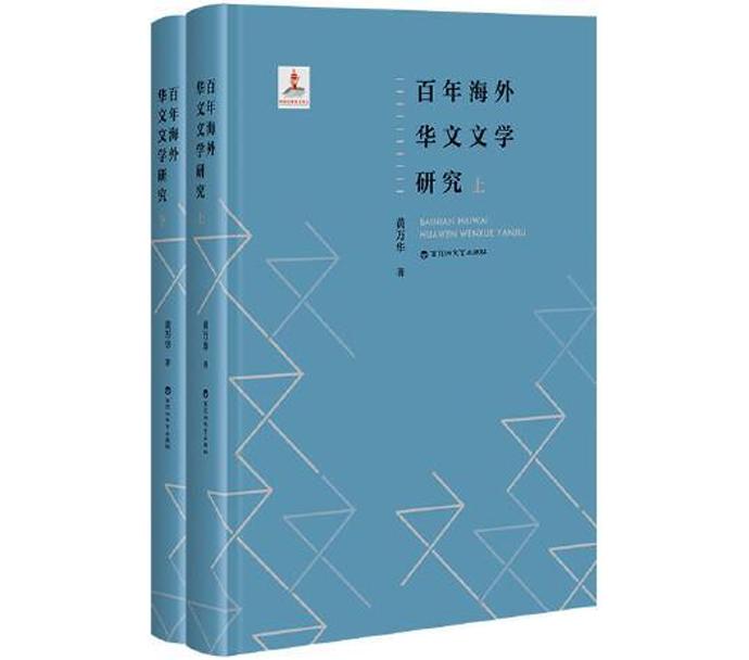 澳门最准的公开资料与专著释义解释落实研究