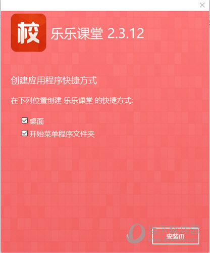 澳门正版资料大全，精美释义、解释落实与免费获取的途径