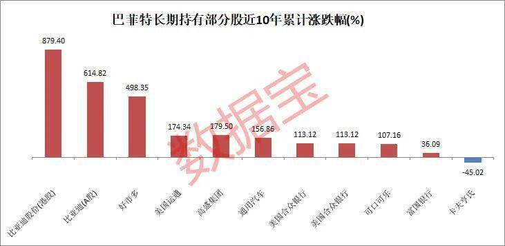 澳门今晚开码料展望与优势解析——落实未来的策略之道