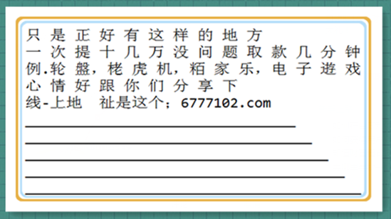 2025年天天彩资料免费大全，体会释义解释落实之道