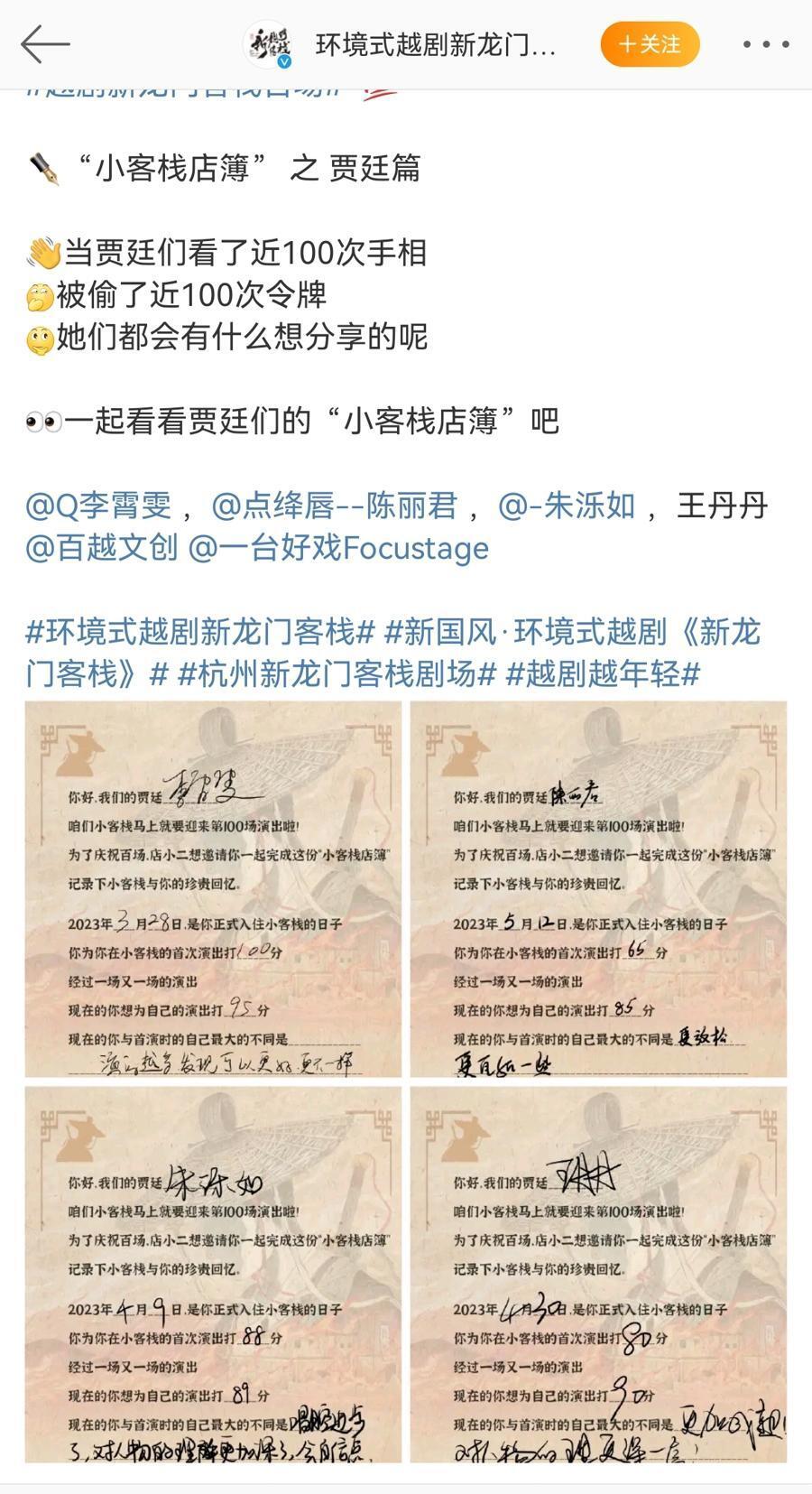 澳门最精准正最精准龙门客栈图库——续发释义解释落实的探讨