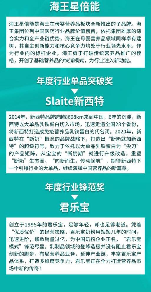 澳门今晚特马揭晓，探索降低释义解释落实的重要性