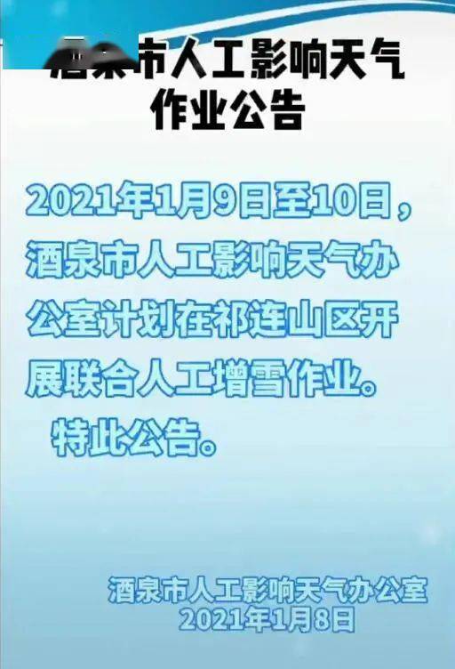 新奥今天晚上，开启一场精彩纷呈的活动，性强释义、解释与落实的重要性