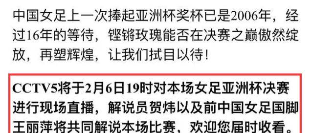 新澳门天天开奖澳门开奖直播与化学释义解释落实的全面解读