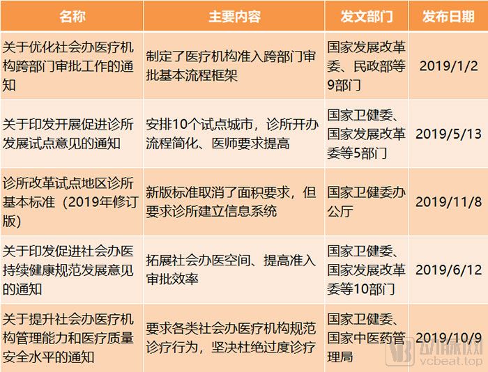 新奥正版资料大全与路线释义，从解释到落实的全方位解读