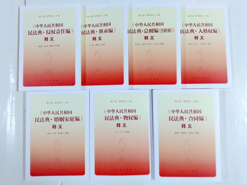 马会传真与澳门免费资料，差异释义、解释及其实践落实