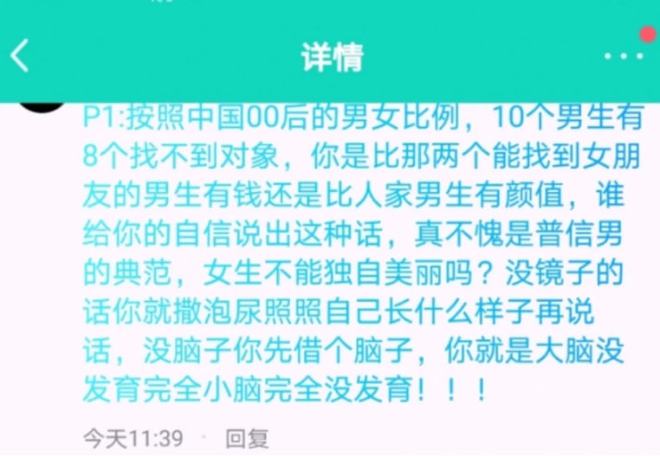 探索未来，理解2025年正版资料免费大全一肖的含义与融合释义解释落实的重要性