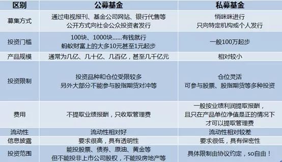 澳门一码一肖预测的准确性解析，客观释义与落实探讨