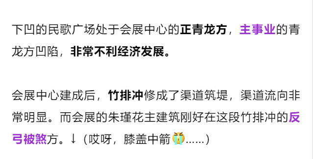 澳门正版资料大全与歇后语的融合，剖析释义、解释与落实