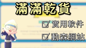 技术咨询 第112页